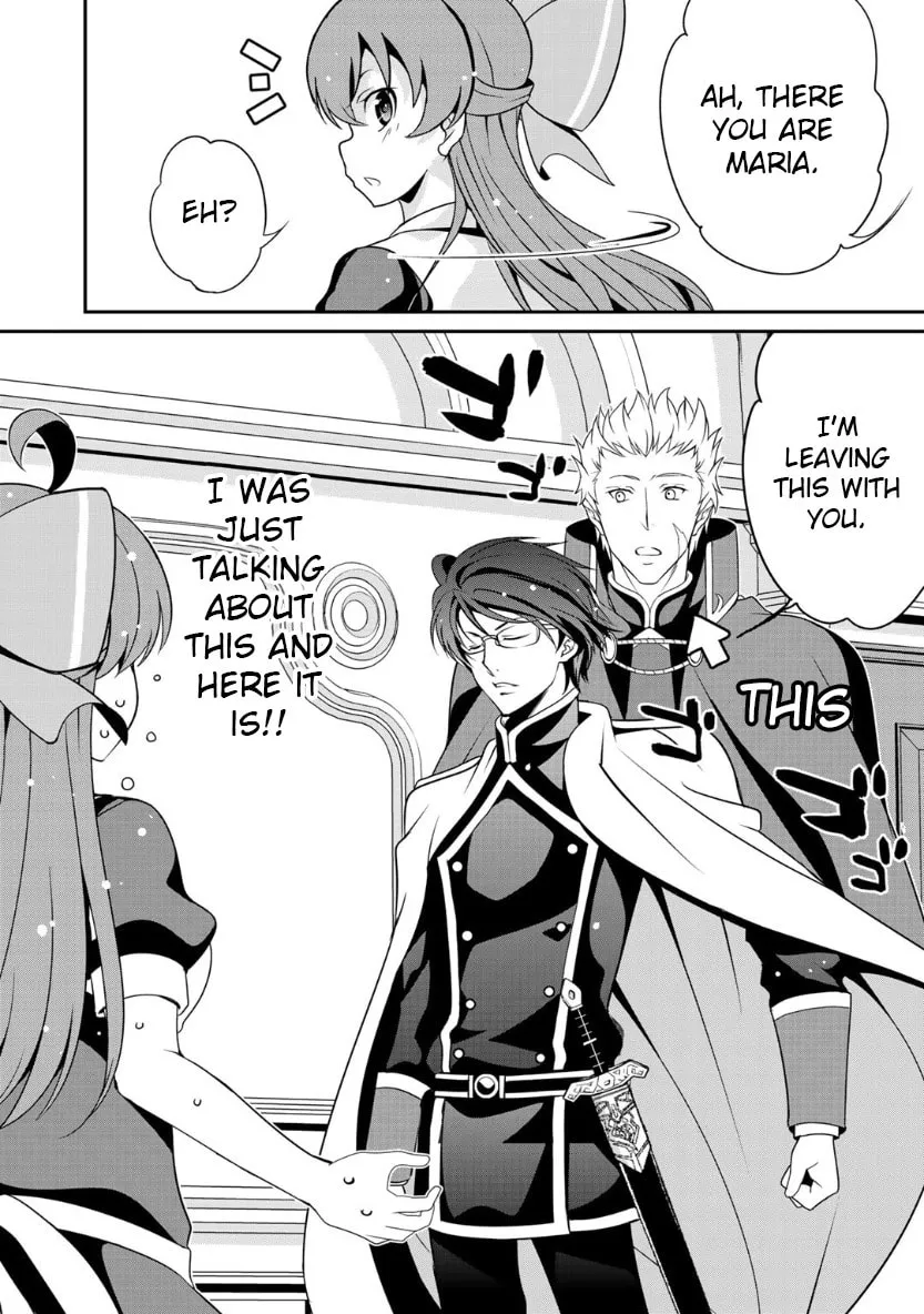 Saikyou no Kurokishi♂, Sentou Maid♀ ni Tenshoku shimashita Chapter 19.5 page 2 - 