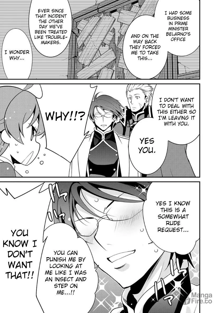 Saikyou no Kurokishi♂, Sentou Maid♀ ni Tenshoku shimashita Chapter 19.5 page 3 - 