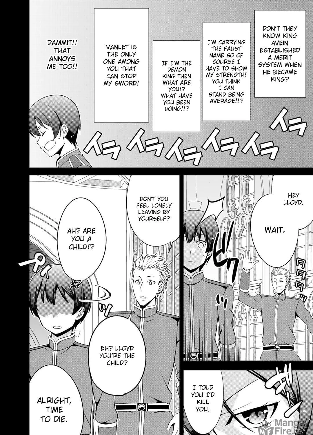 Saikyou no Kurokishi♂, Sentou Maid♀ ni Tenshoku shimashita Chapter 19 page 11 - 