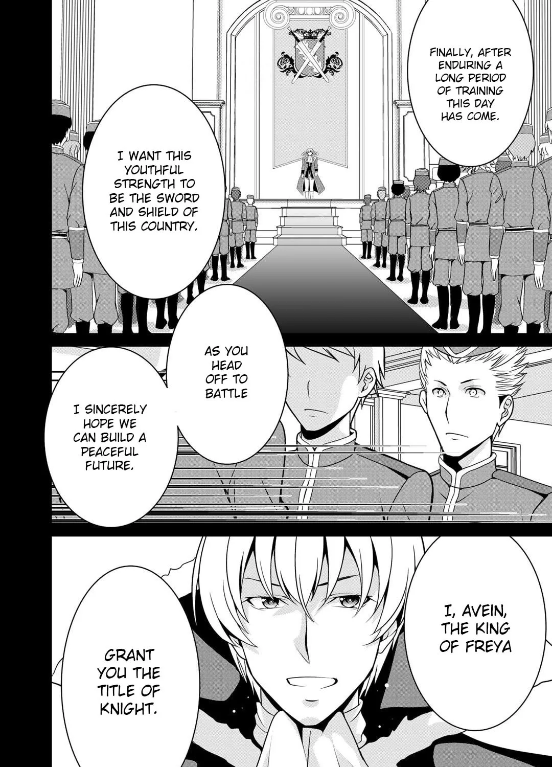 Saikyou no Kurokishi♂, Sentou Maid♀ ni Tenshoku shimashita Chapter 19 page 15 - 