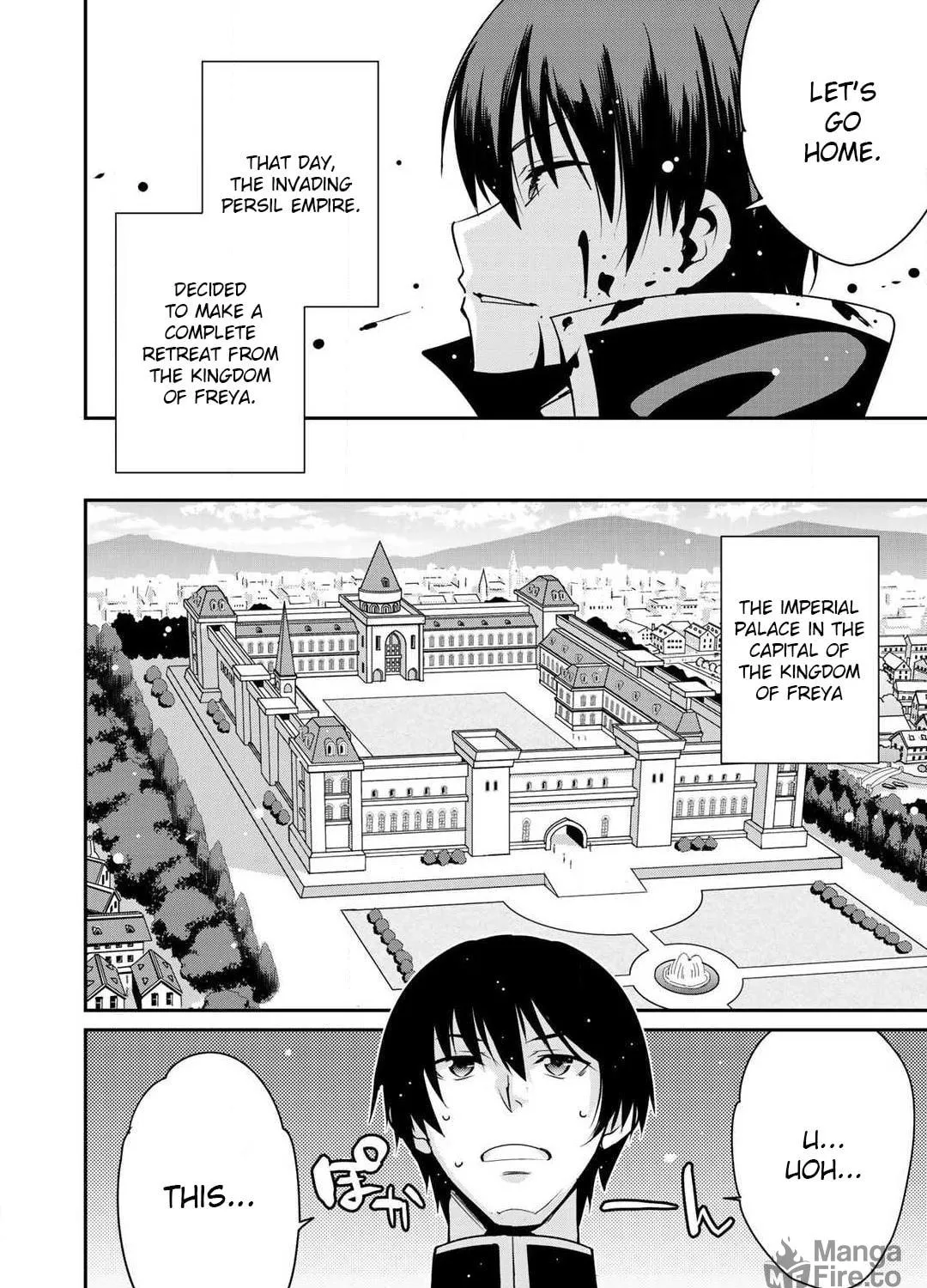 Saikyou no Kurokishi♂, Sentou Maid♀ ni Tenshoku shimashita Chapter 2 page 17 - 