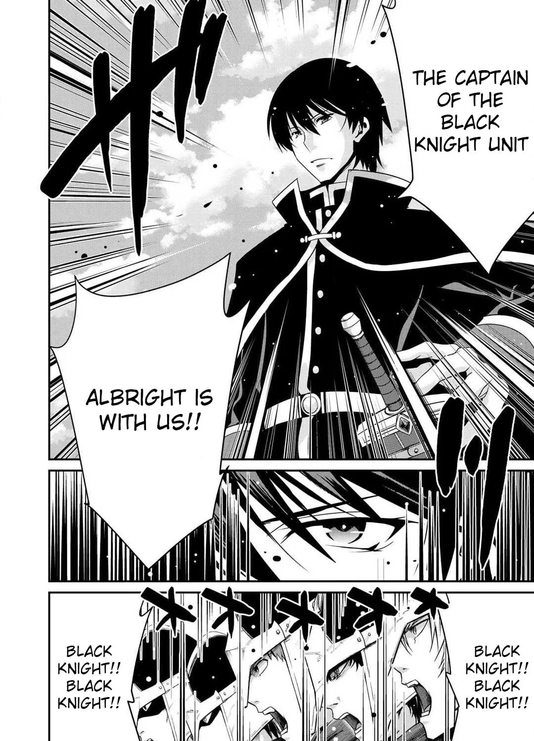 Saikyou no Kurokishi♂, Sentou Maid♀ ni Tenshoku shimashita Chapter 2 page 7 - 