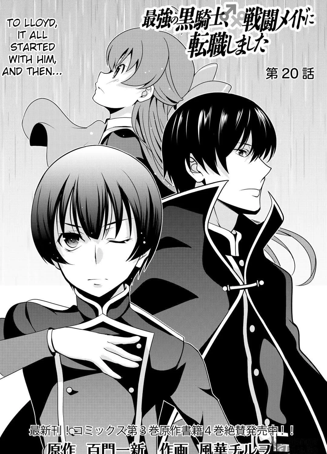Saikyou no Kurokishi♂, Sentou Maid♀ ni Tenshoku shimashita Chapter 20 page 5 - 