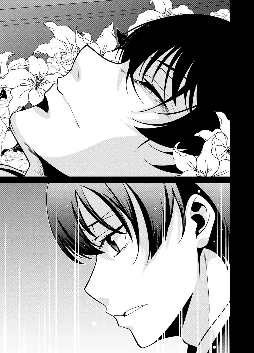 Saikyou no Kurokishi♂, Sentou Maid♀ ni Tenshoku shimashita Chapter 21 page 13 - 