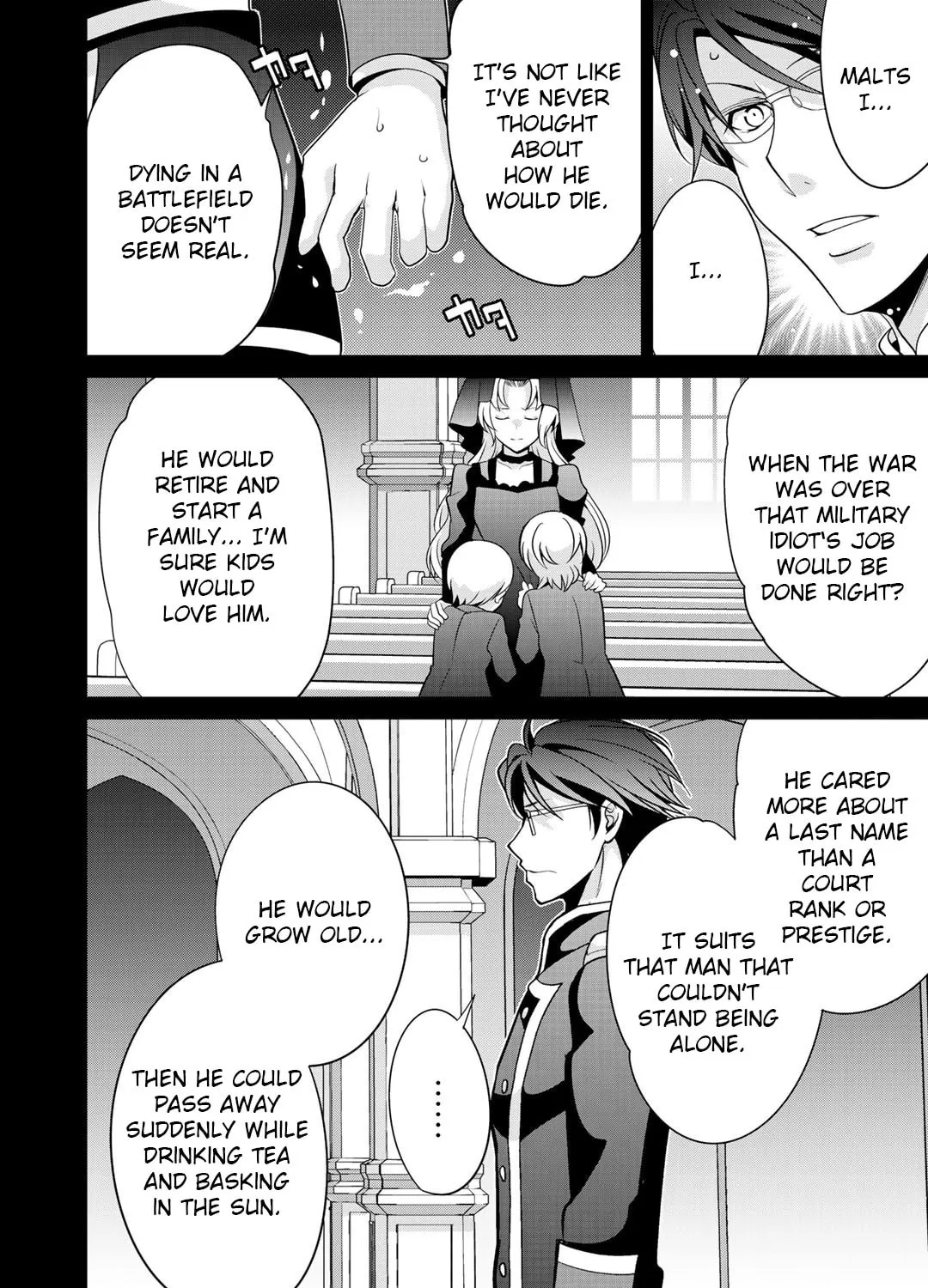 Saikyou no Kurokishi♂, Sentou Maid♀ ni Tenshoku shimashita Chapter 21 page 15 - 