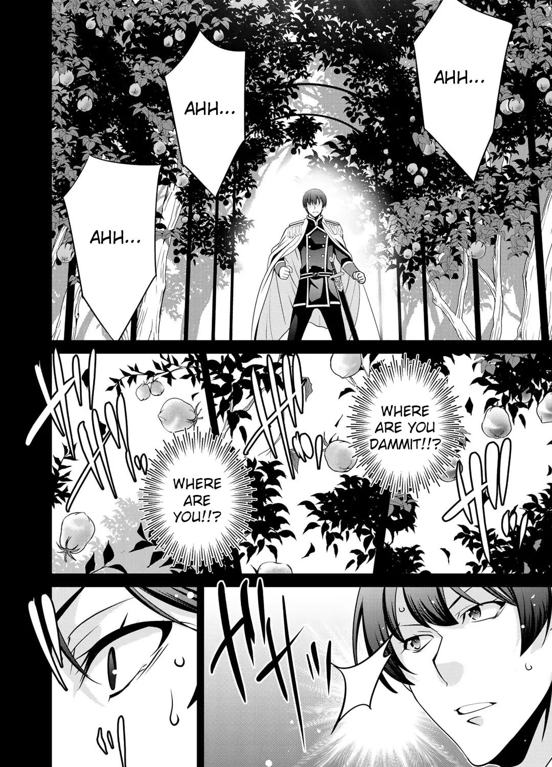 Saikyou no Kurokishi♂, Sentou Maid♀ ni Tenshoku shimashita Chapter 21 page 43 - 