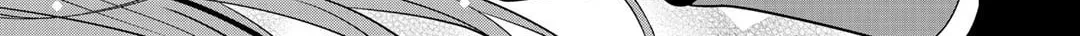 Saikyou no Kurokishi♂, Sentou Maid♀ ni Tenshoku shimashita Chapter 21 page 46 - 