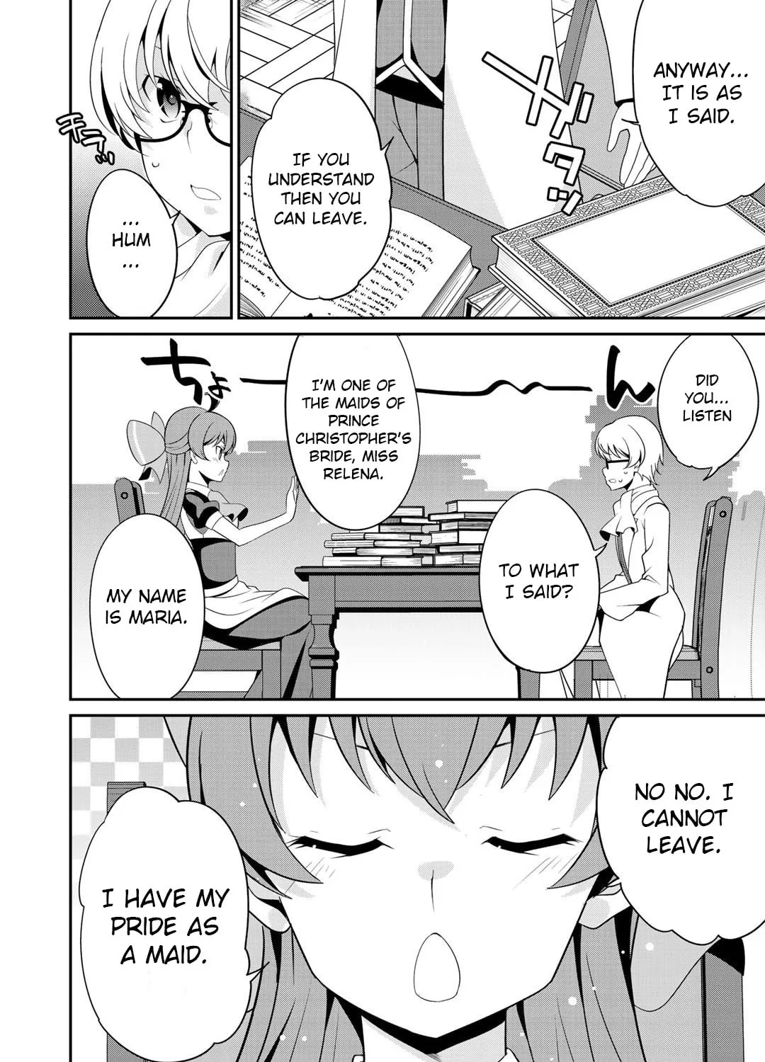 Saikyou no Kurokishi♂, Sentou Maid♀ ni Tenshoku shimashita Chapter 22 page 3 - 