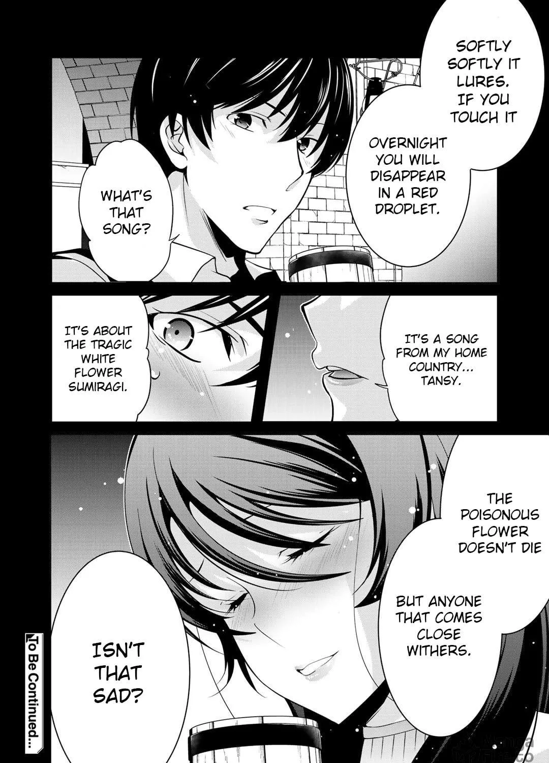 Saikyou no Kurokishi♂, Sentou Maid♀ ni Tenshoku shimashita Chapter 22 page 41 - 