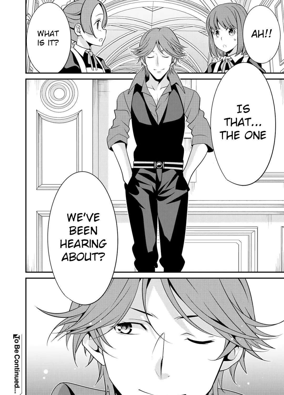 Saikyou no Kurokishi♂, Sentou Maid♀ ni Tenshoku shimashita Chapter 23 page 43 - 