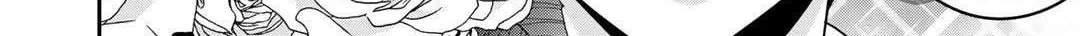 Saikyou no Kurokishi♂, Sentou Maid♀ ni Tenshoku shimashita Chapter 24 page 20 - 