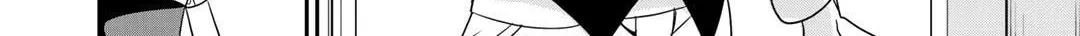 Saikyou no Kurokishi♂, Sentou Maid♀ ni Tenshoku shimashita Chapter 24 page 32 - 
