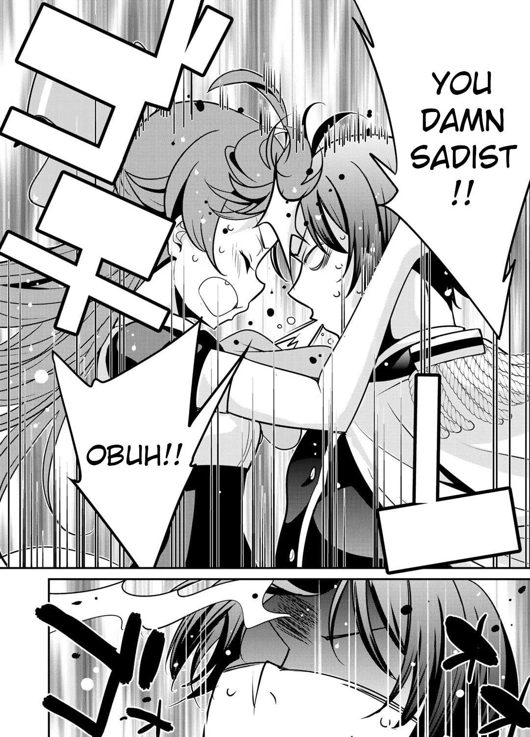Saikyou no Kurokishi♂, Sentou Maid♀ ni Tenshoku shimashita Chapter 25 page 15 - 