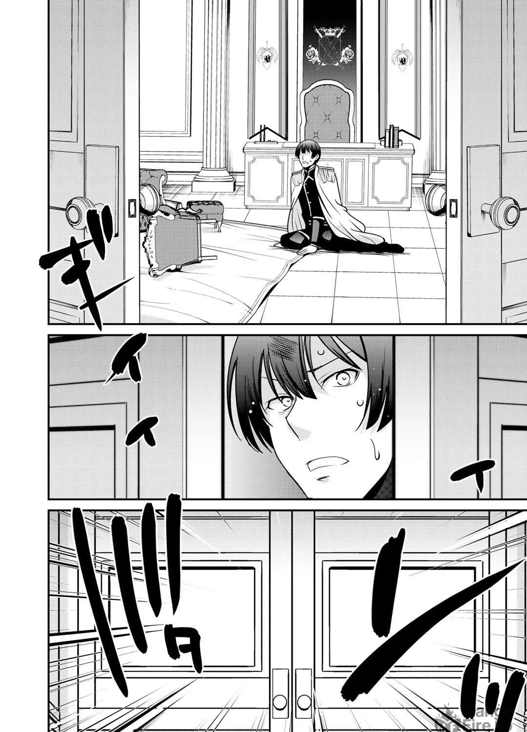 Saikyou no Kurokishi♂, Sentou Maid♀ ni Tenshoku shimashita Chapter 25 page 23 - 