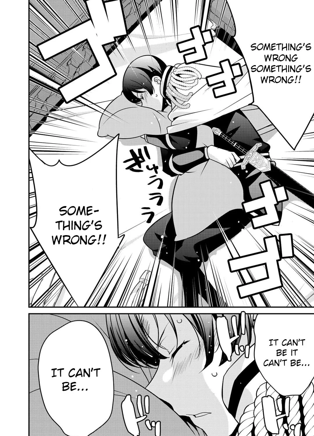 Saikyou no Kurokishi♂, Sentou Maid♀ ni Tenshoku shimashita Chapter 25 page 43 - 