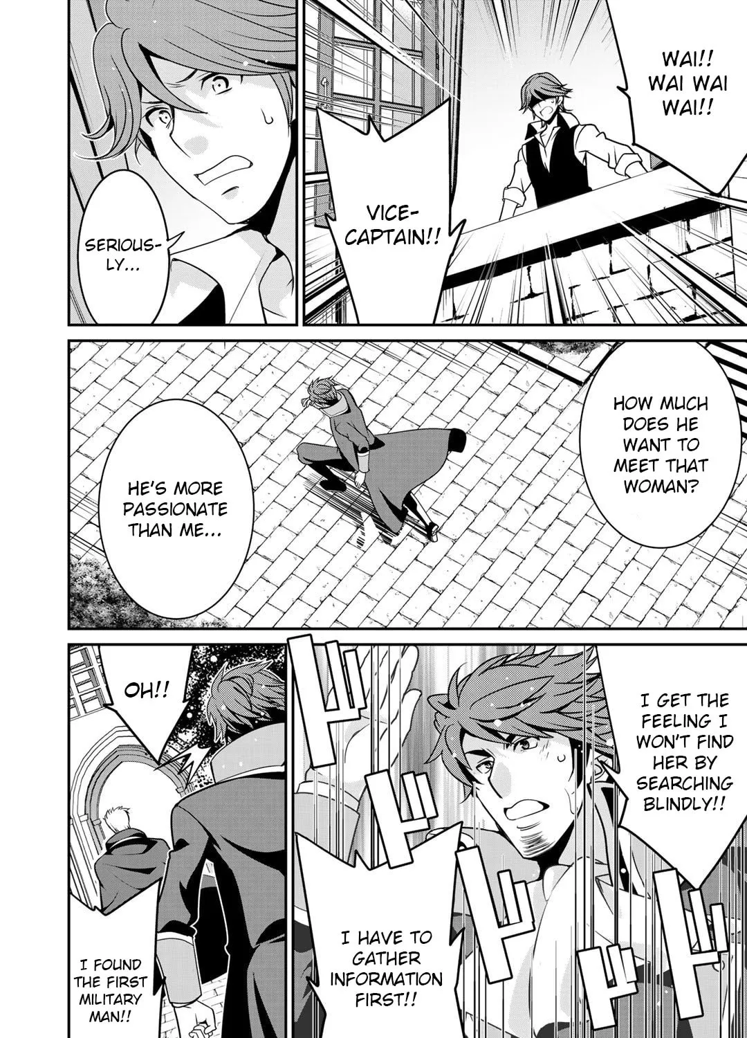 Saikyou no Kurokishi♂, Sentou Maid♀ ni Tenshoku shimashita Chapter 26 page 7 - 