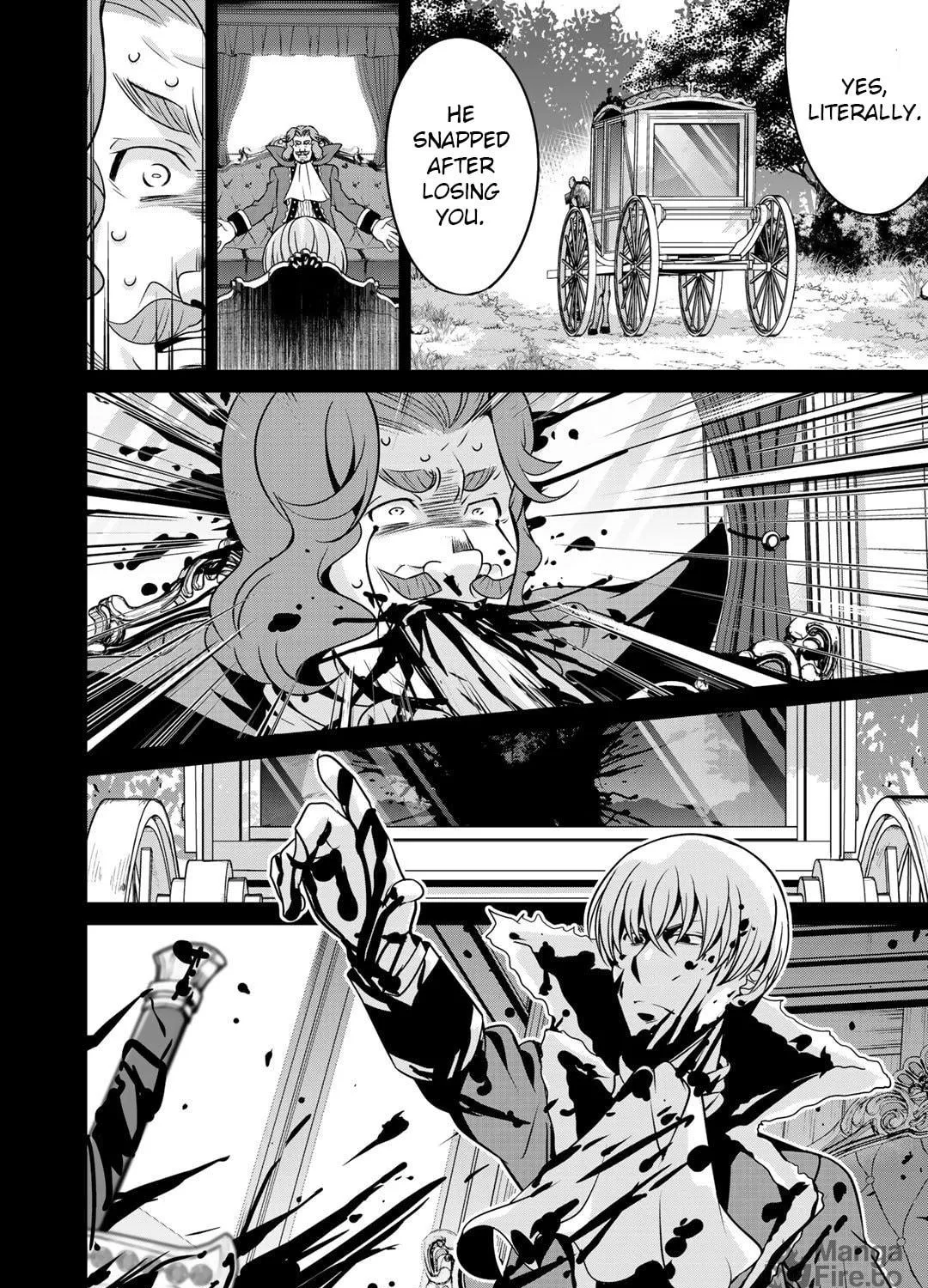 Saikyou no Kurokishi♂, Sentou Maid♀ ni Tenshoku shimashita Chapter 27 page 11 - 