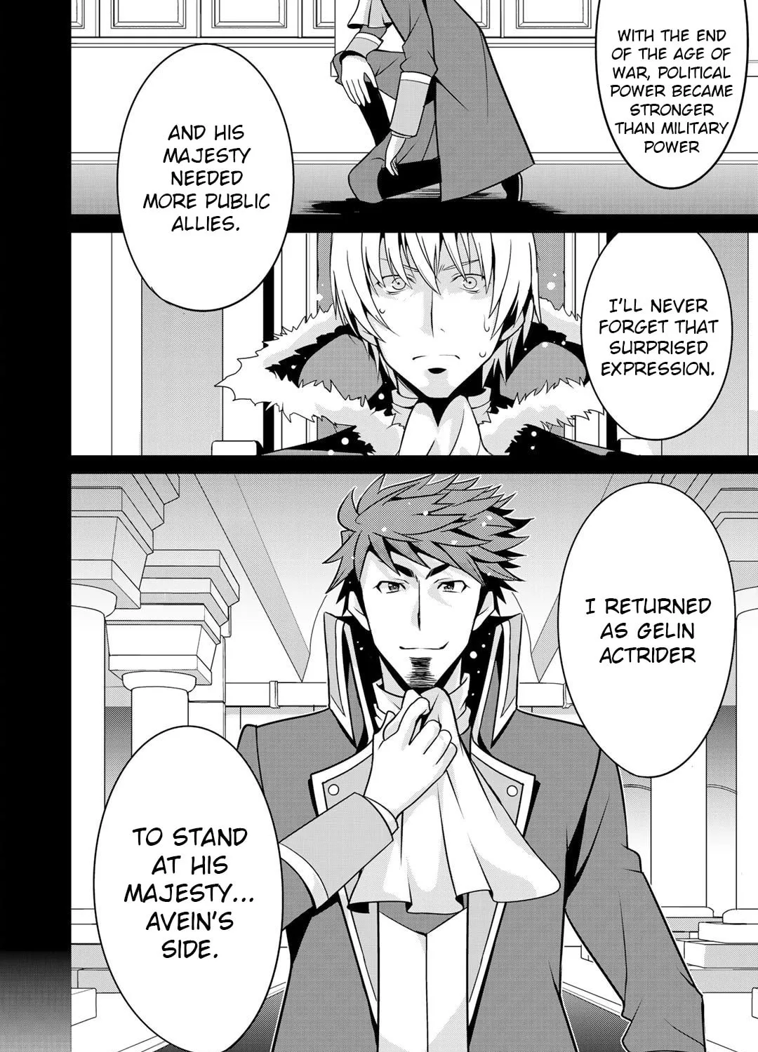 Saikyou no Kurokishi♂, Sentou Maid♀ ni Tenshoku shimashita Chapter 27 page 15 - 