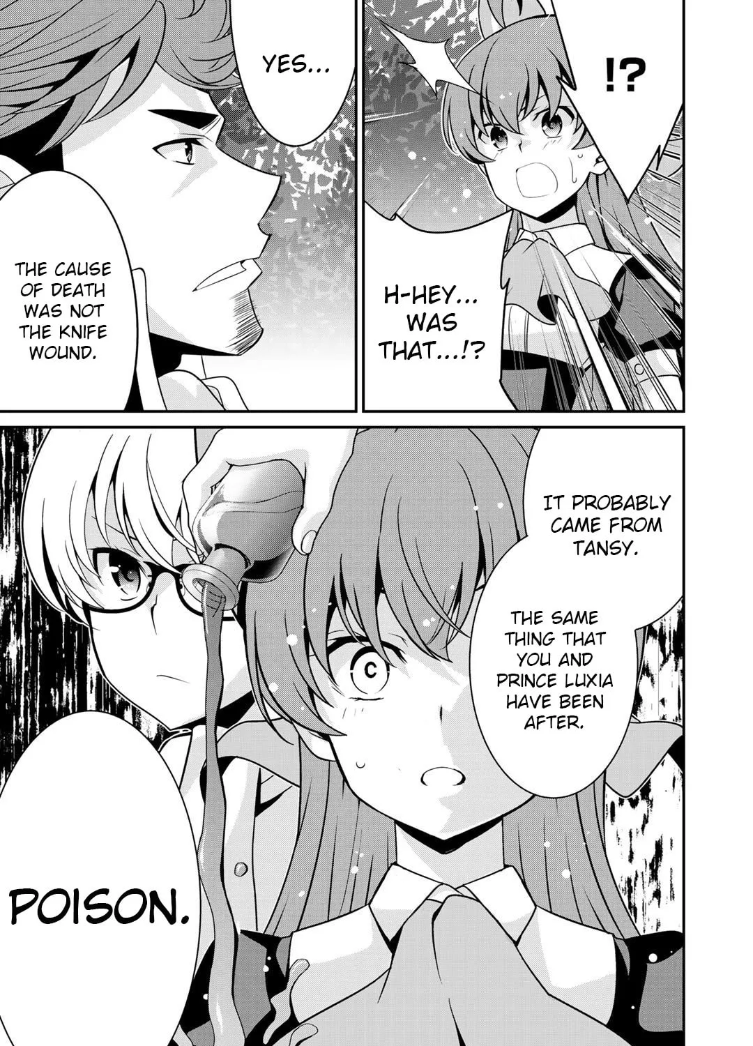 Saikyou no Kurokishi♂, Sentou Maid♀ ni Tenshoku shimashita Chapter 27 page 31 - 