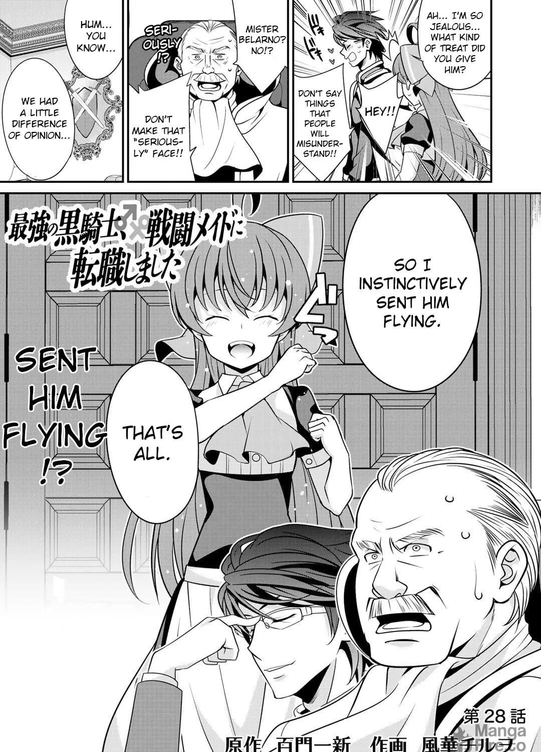 Saikyou no Kurokishi♂, Sentou Maid♀ ni Tenshoku shimashita Chapter 28 page 5 - 