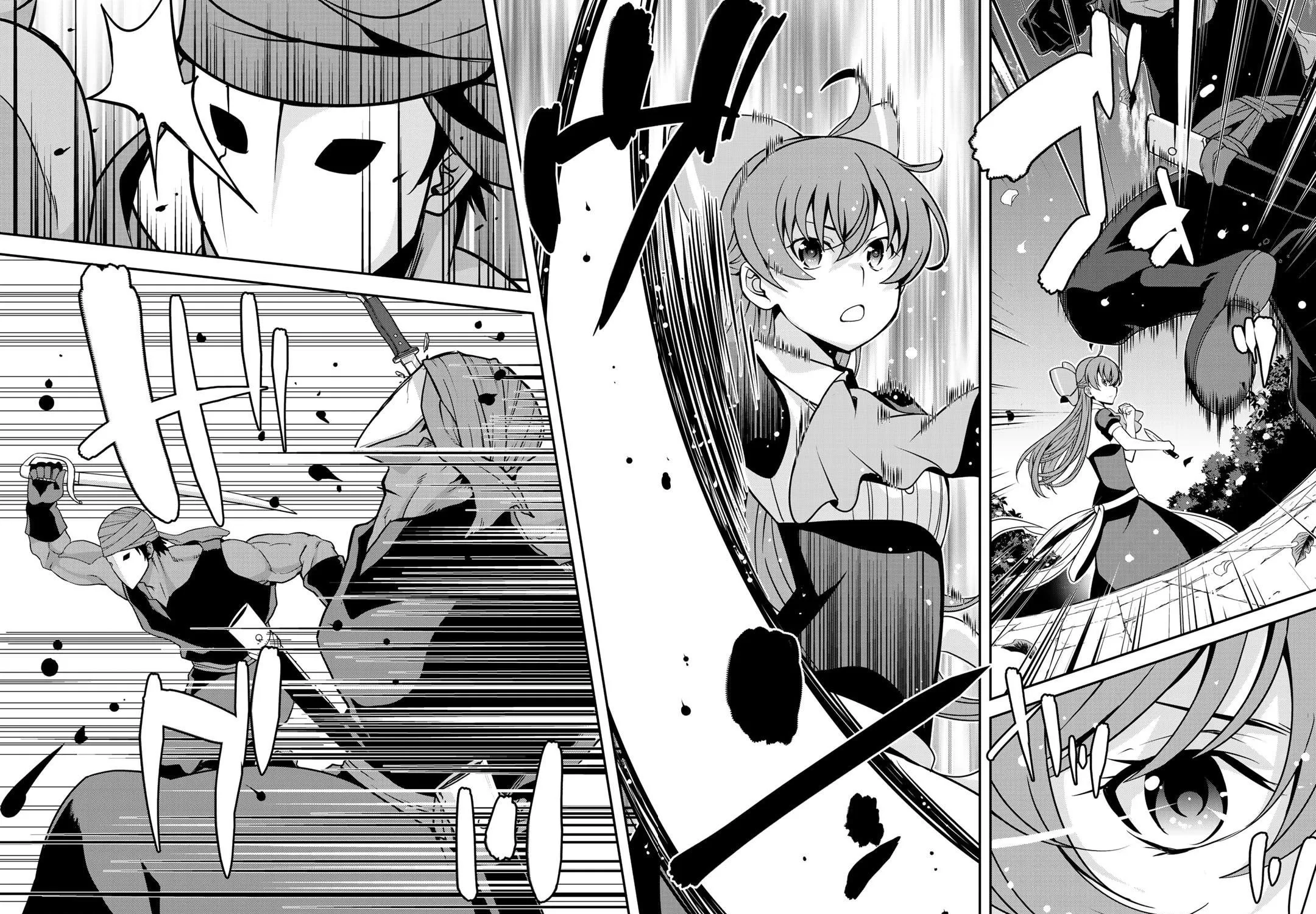 Saikyou no Kurokishi♂, Sentou Maid♀ ni Tenshoku shimashita Chapter 29 page 3 - 