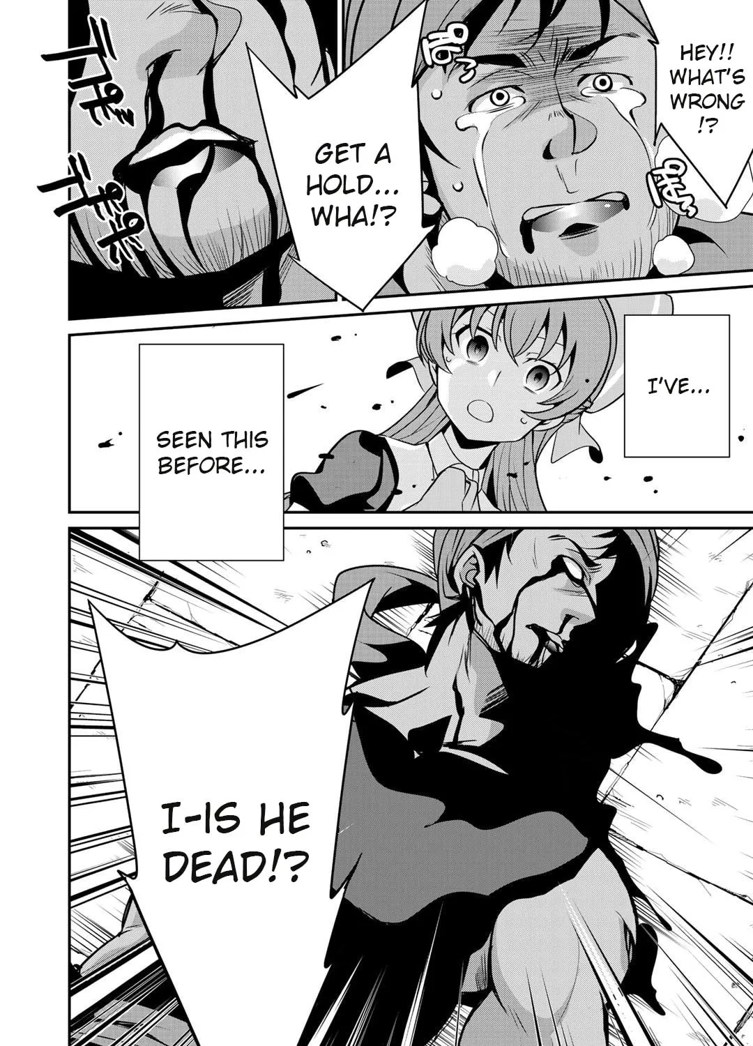 Saikyou no Kurokishi♂, Sentou Maid♀ ni Tenshoku shimashita Chapter 29 page 25 - 