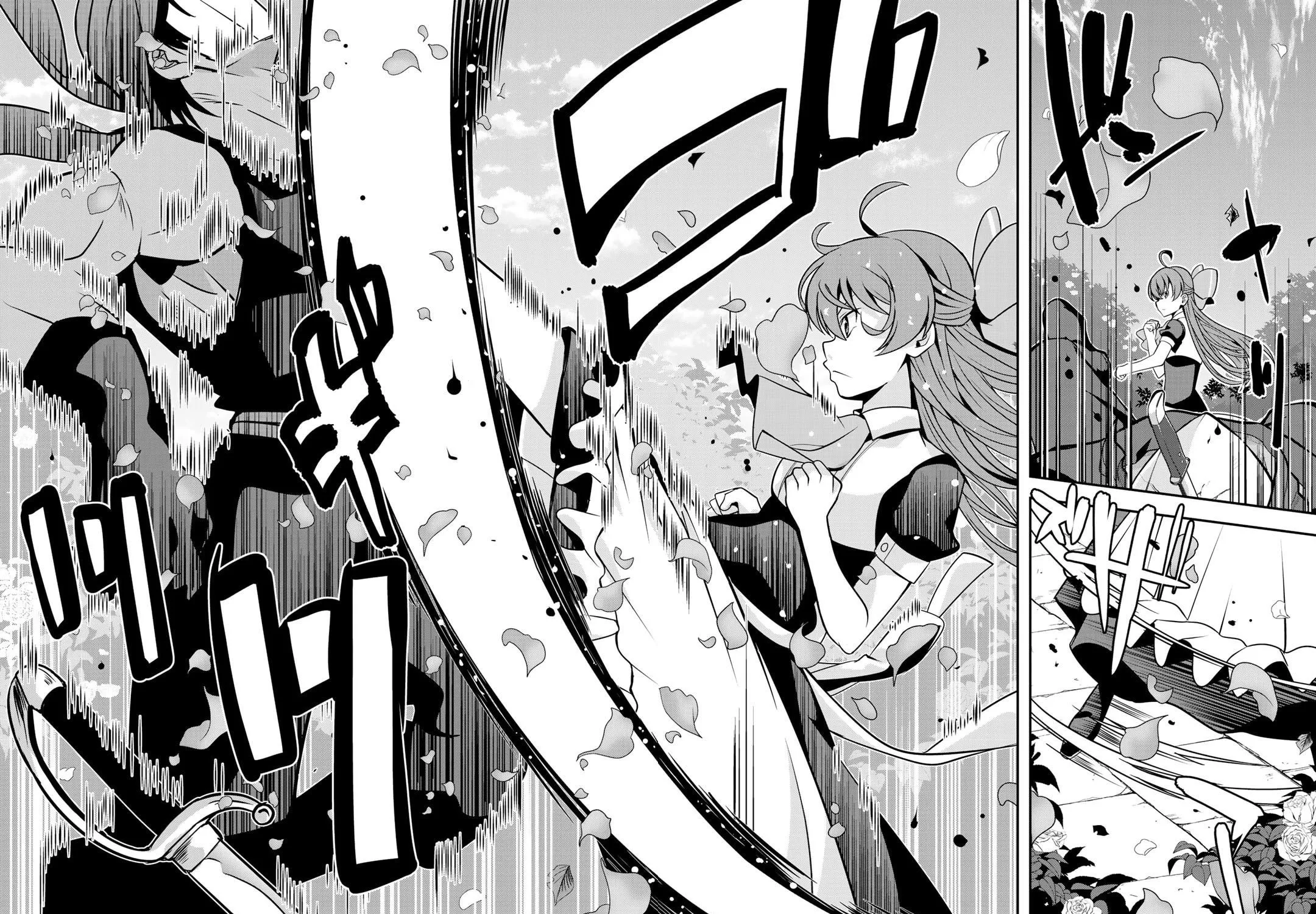 Saikyou no Kurokishi♂, Sentou Maid♀ ni Tenshoku shimashita Chapter 29 page 5 - 