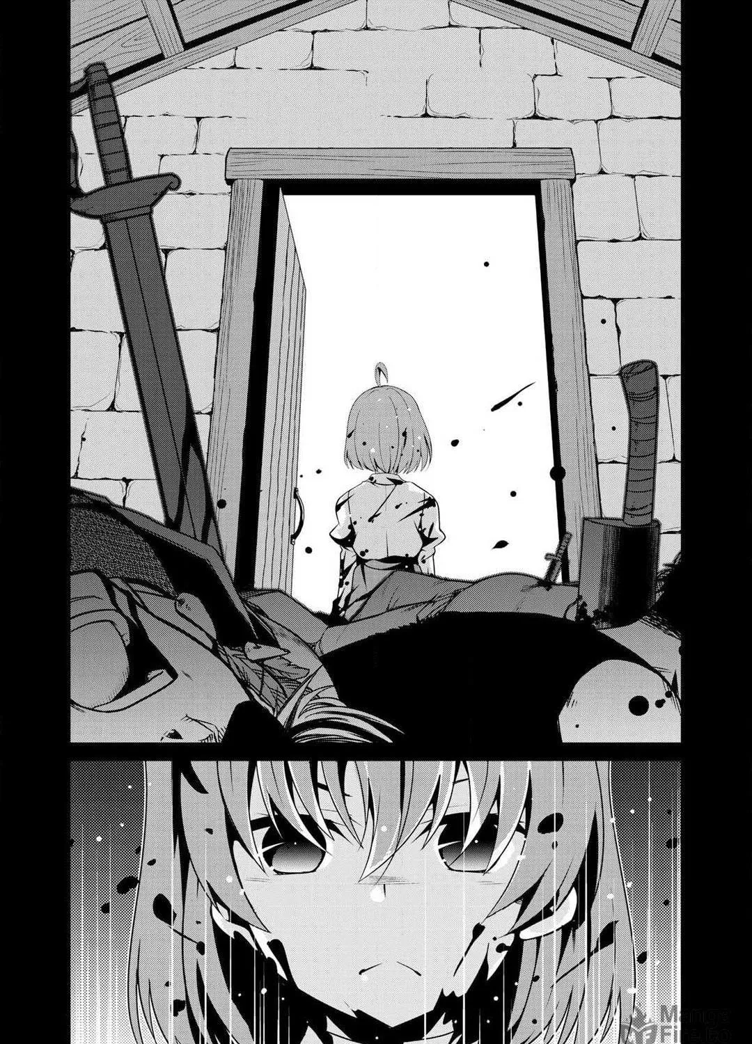 Saikyou no Kurokishi♂, Sentou Maid♀ ni Tenshoku shimashita Chapter 3 page 11 - 
