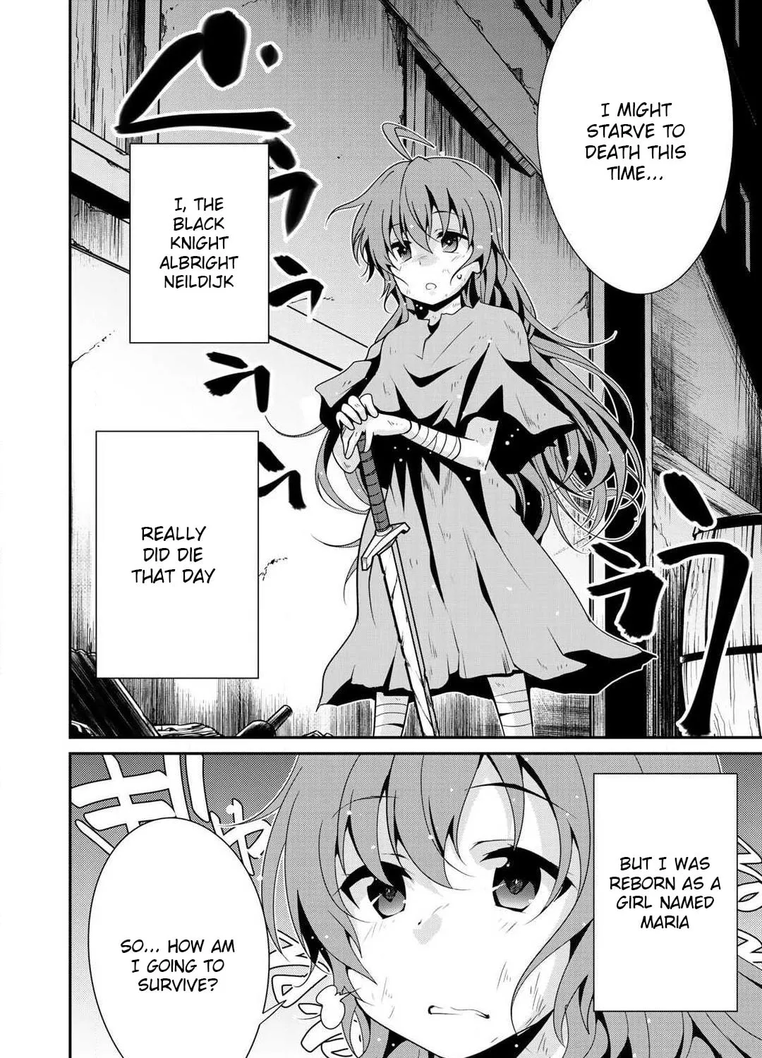 Saikyou no Kurokishi♂, Sentou Maid♀ ni Tenshoku shimashita Chapter 3 page 3 - 