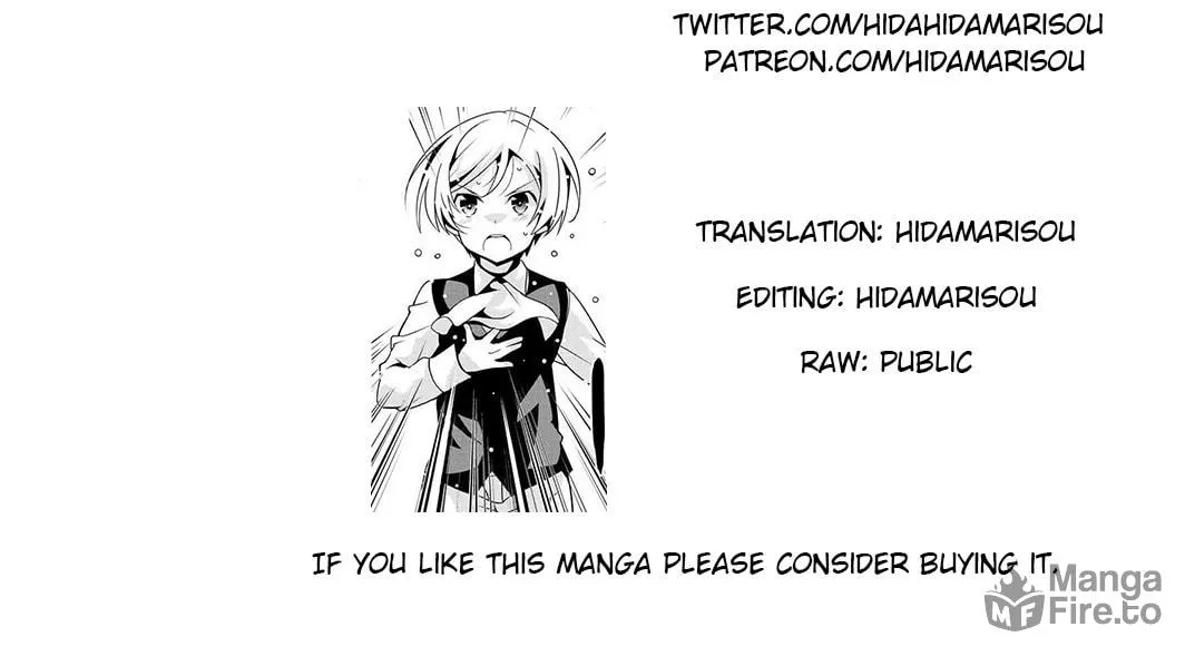 Saikyou no Kurokishi♂, Sentou Maid♀ ni Tenshoku shimashita Chapter 3 page 47 - 