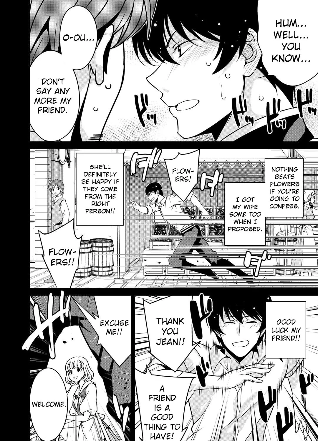 Saikyou no Kurokishi♂, Sentou Maid♀ ni Tenshoku shimashita Chapter 30 page 3 - 