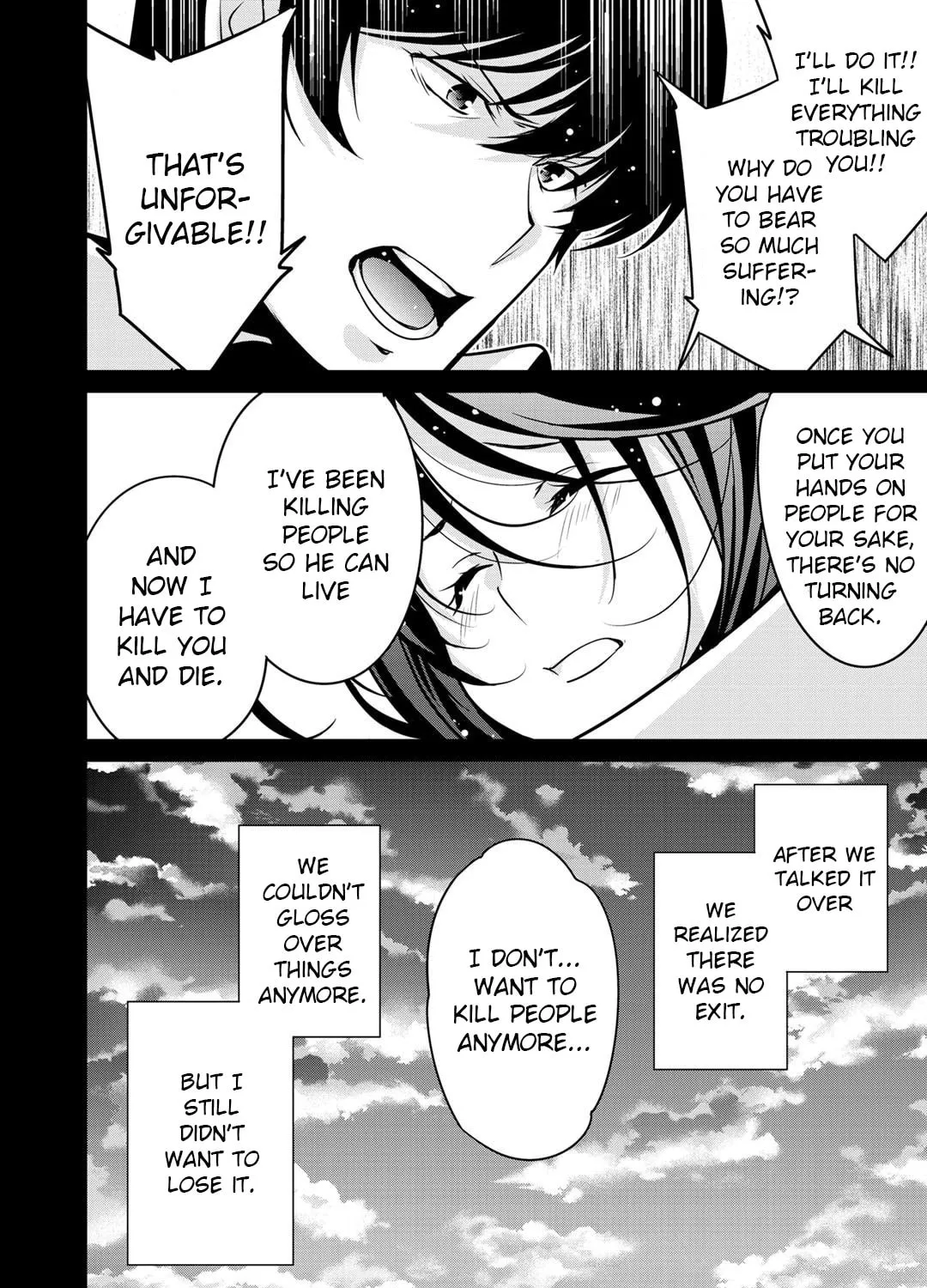 Saikyou no Kurokishi♂, Sentou Maid♀ ni Tenshoku shimashita Chapter 30 page 37 - 