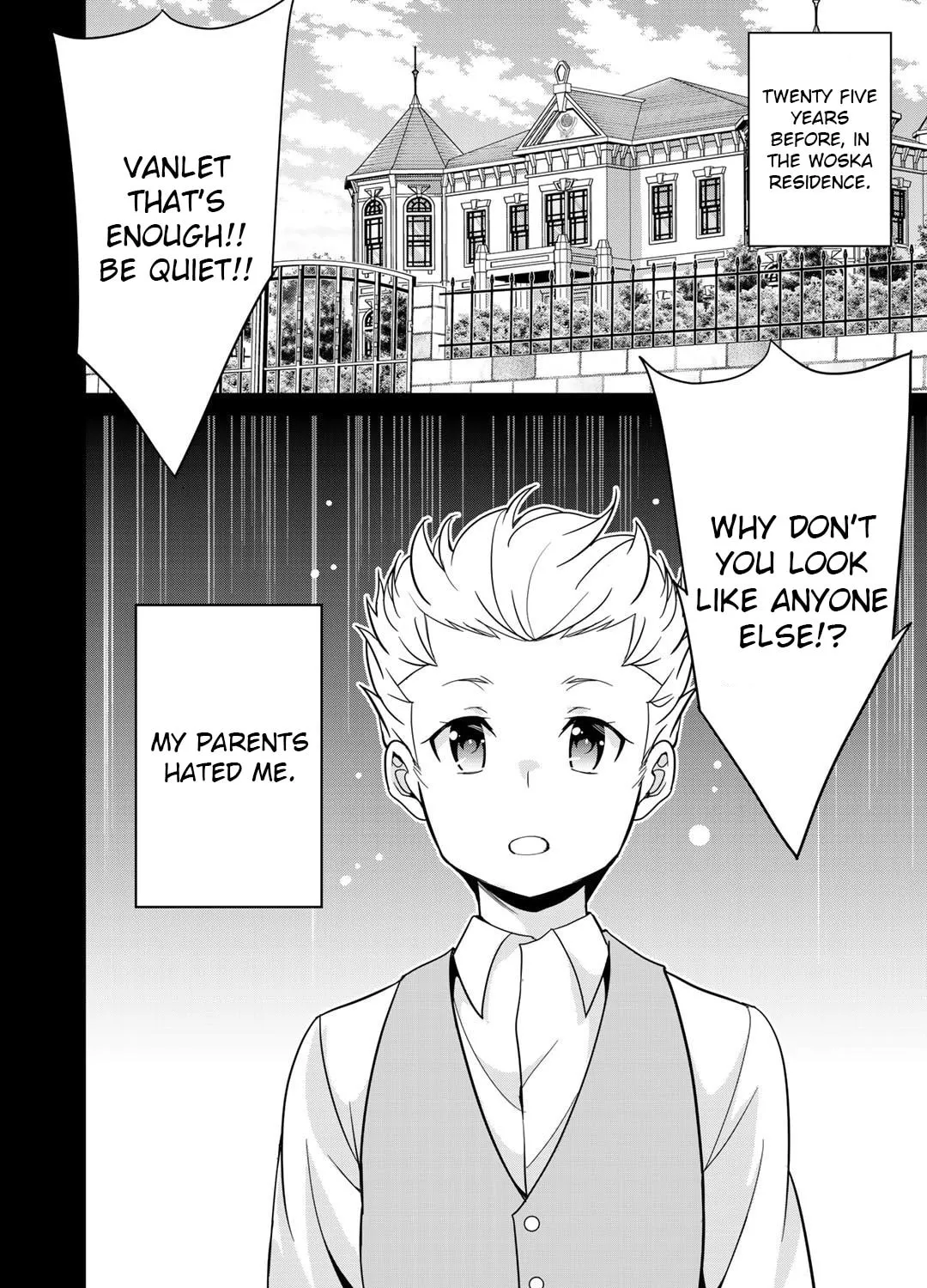 Saikyou no Kurokishi♂, Sentou Maid♀ ni Tenshoku shimashita Chapter 32 page 7 - 