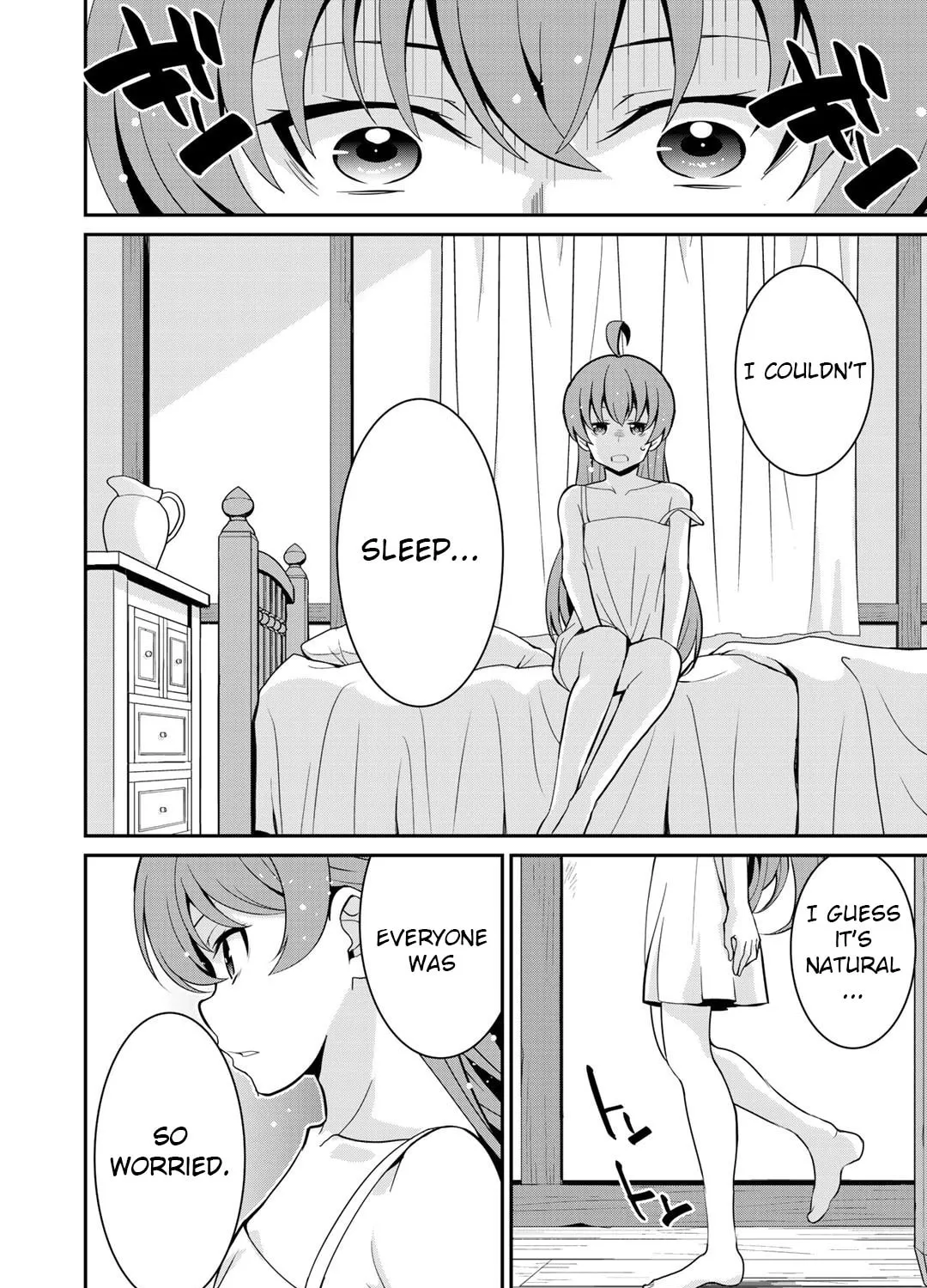 Saikyou no Kurokishi♂, Sentou Maid♀ ni Tenshoku shimashita Chapter 33 page 15 - 