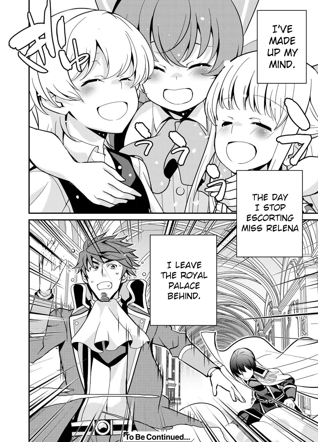 Saikyou no Kurokishi♂, Sentou Maid♀ ni Tenshoku shimashita Chapter 33 page 27 - 