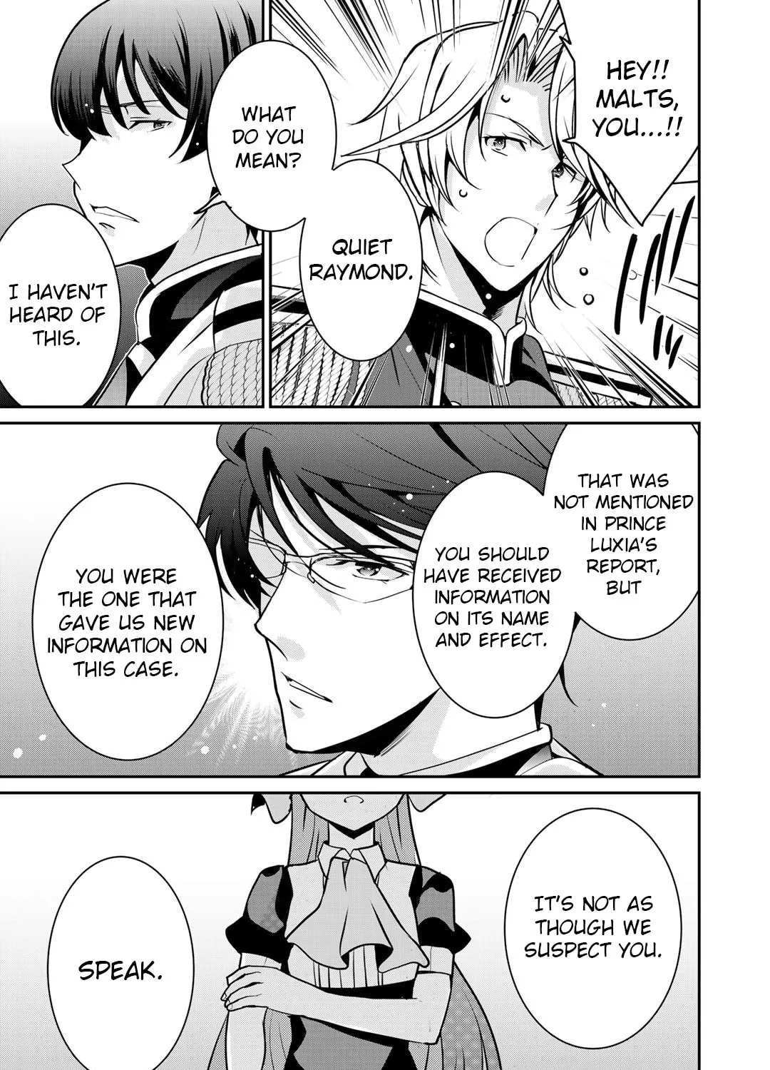 Saikyou no Kurokishi♂, Sentou Maid♀ ni Tenshoku shimashita Chapter 34 page 21 - 