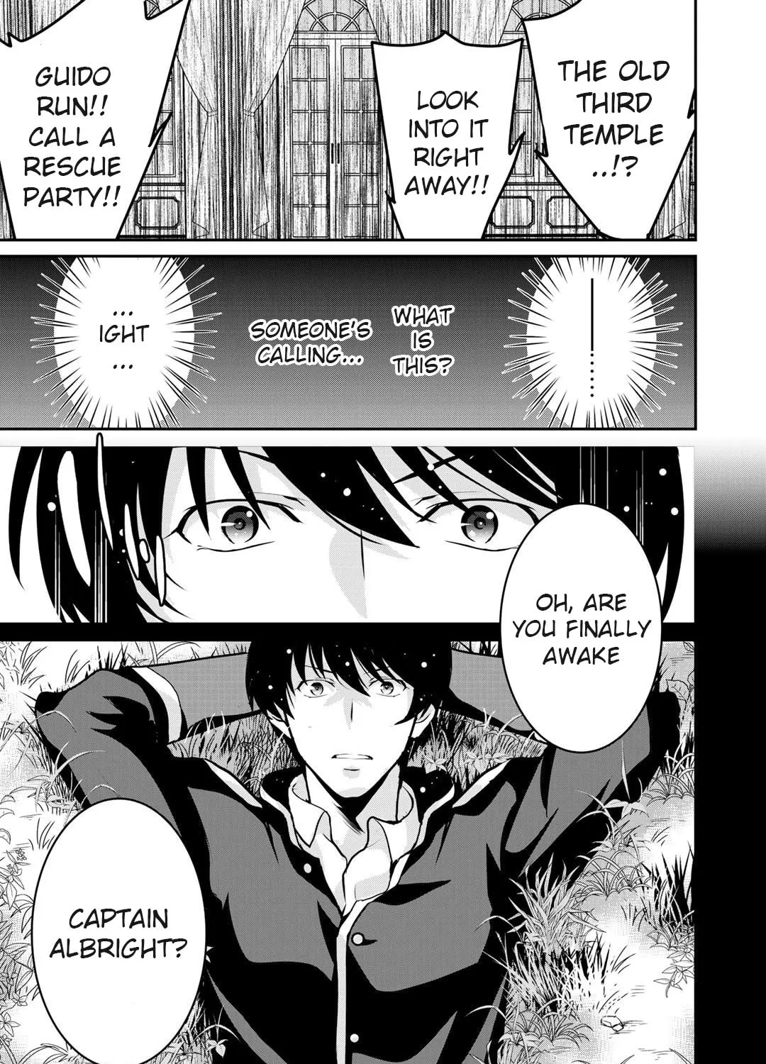 Saikyou no Kurokishi♂, Sentou Maid♀ ni Tenshoku shimashita Chapter 35 page 1 - 