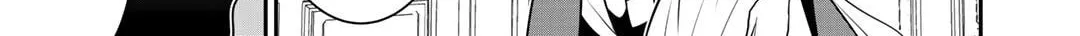 Saikyou no Kurokishi♂, Sentou Maid♀ ni Tenshoku shimashita Chapter 36 page 2 - 