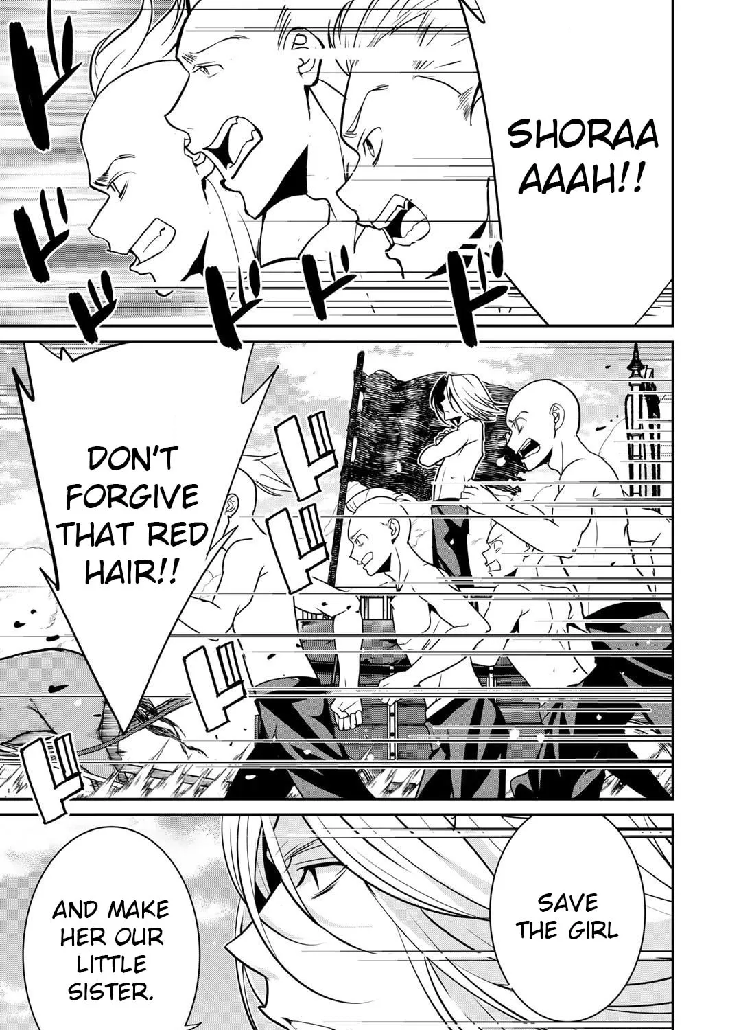 Saikyou no Kurokishi♂, Sentou Maid♀ ni Tenshoku shimashita Chapter 38 page 1 - 