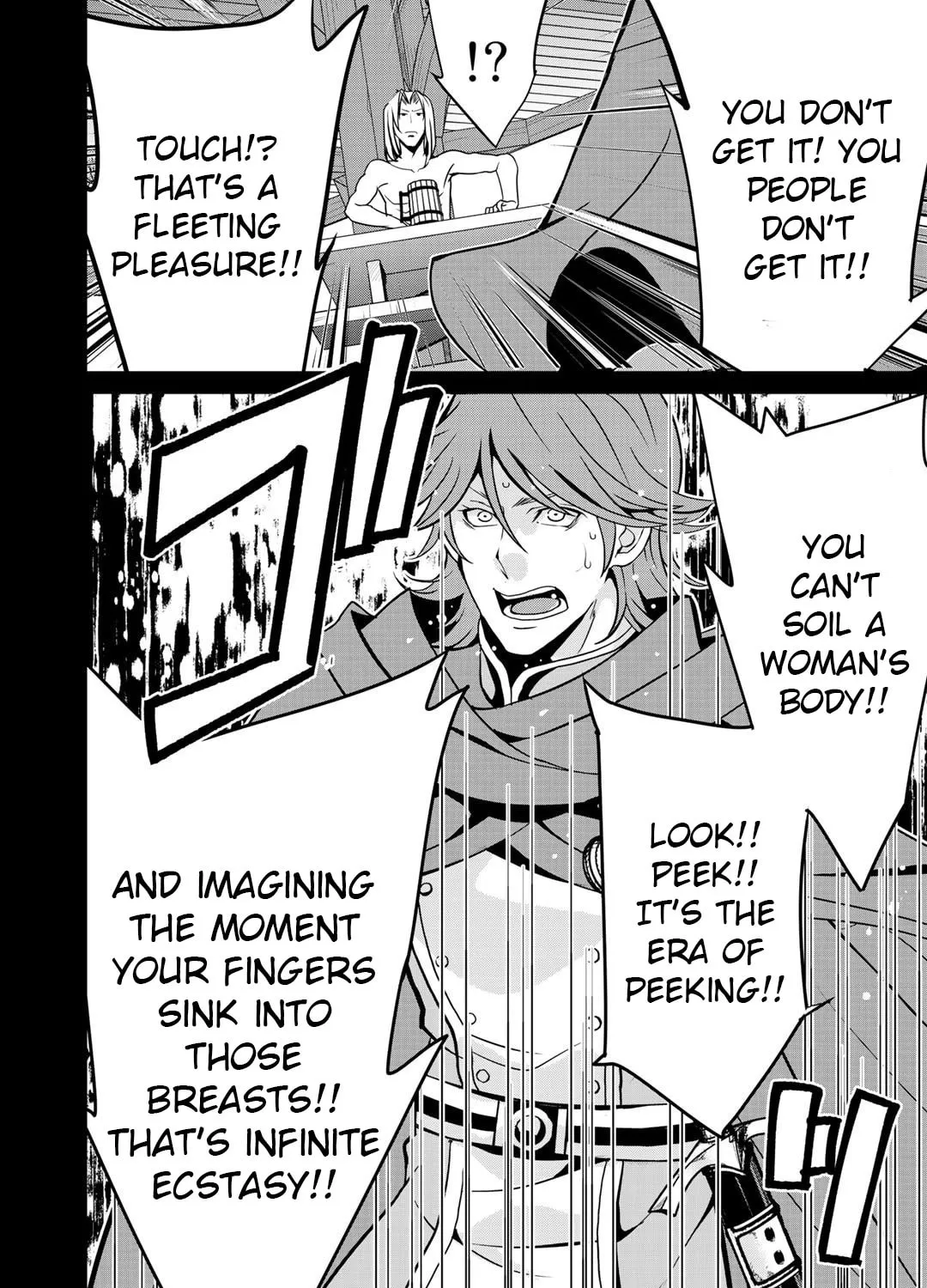 Saikyou no Kurokishi♂, Sentou Maid♀ ni Tenshoku shimashita Chapter 38 page 15 - 