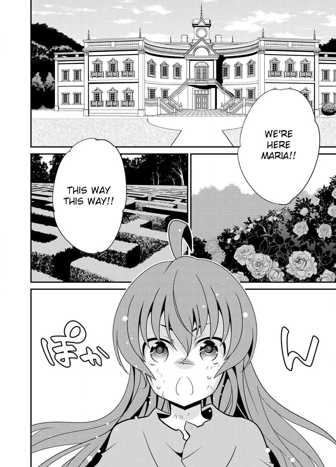 Saikyou no Kurokishi♂, Sentou Maid♀ ni Tenshoku shimashita Chapter 4 page 15 - 