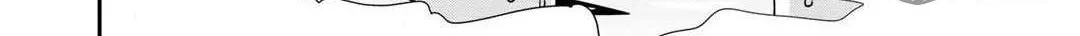 Saikyou no Kurokishi♂, Sentou Maid♀ ni Tenshoku shimashita Chapter 4 page 24 - 