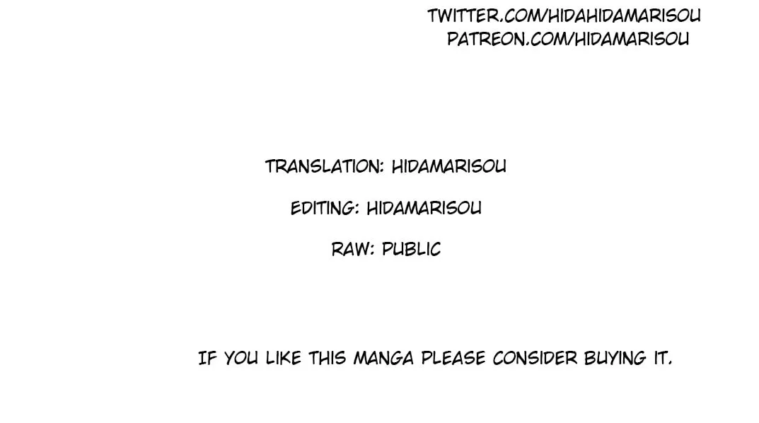 Saikyou no Kurokishi♂, Sentou Maid♀ ni Tenshoku shimashita Chapter 4 page 51 - 