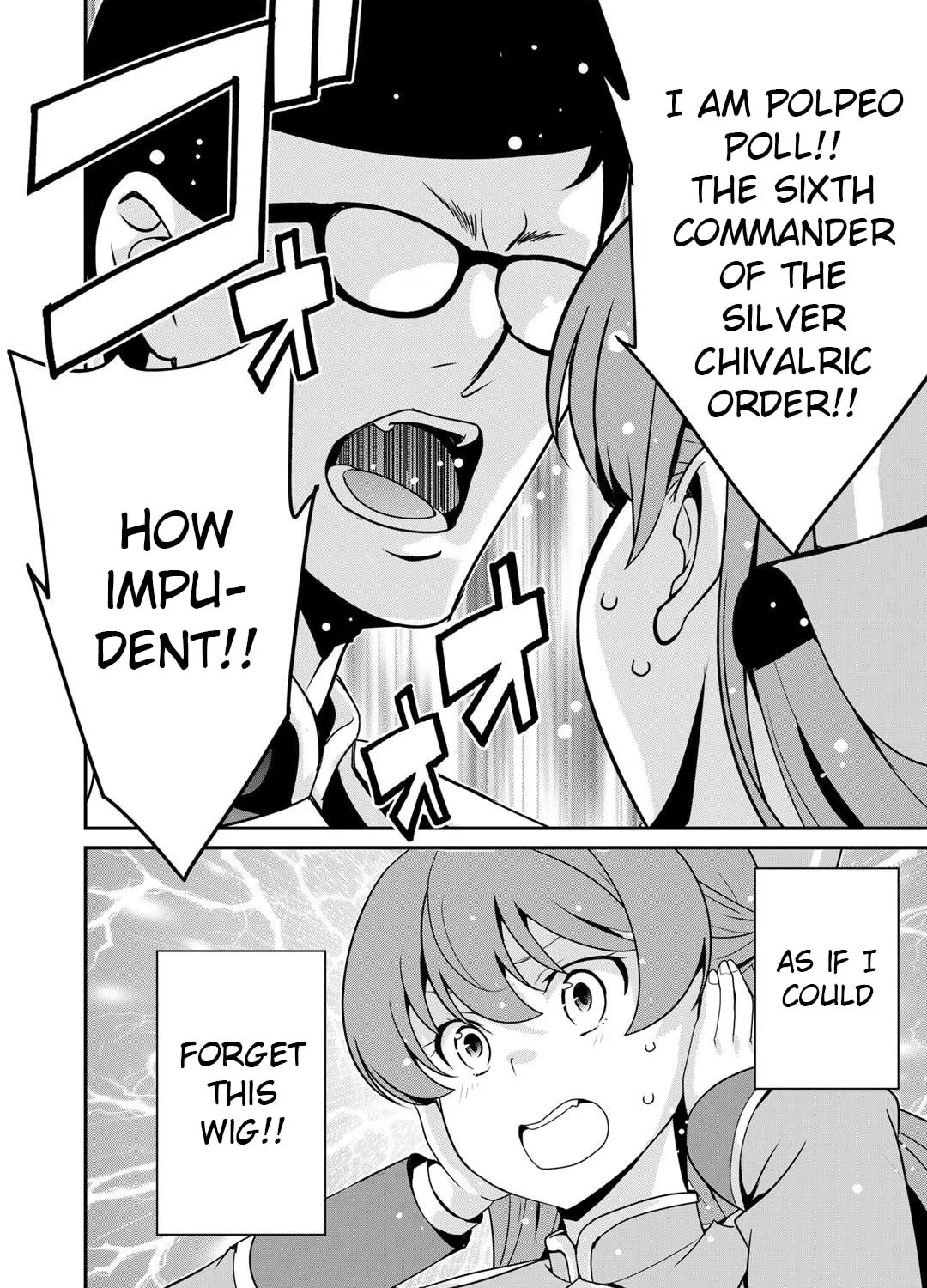 Saikyou no Kurokishi♂, Sentou Maid♀ ni Tenshoku shimashita Chapter 40 page 3 - 