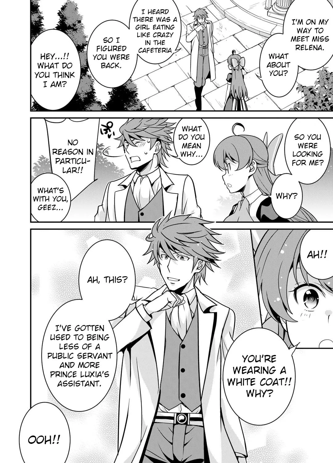 Saikyou no Kurokishi♂, Sentou Maid♀ ni Tenshoku shimashita Chapter 42 page 15 - 
