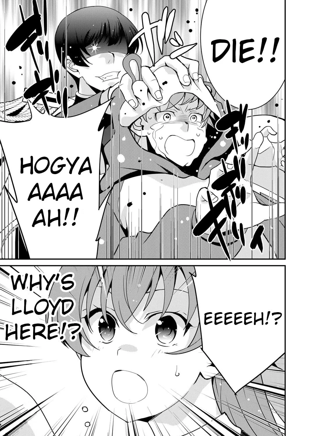 Saikyou no Kurokishi♂, Sentou Maid♀ ni Tenshoku shimashita Chapter 43 page 33 - 