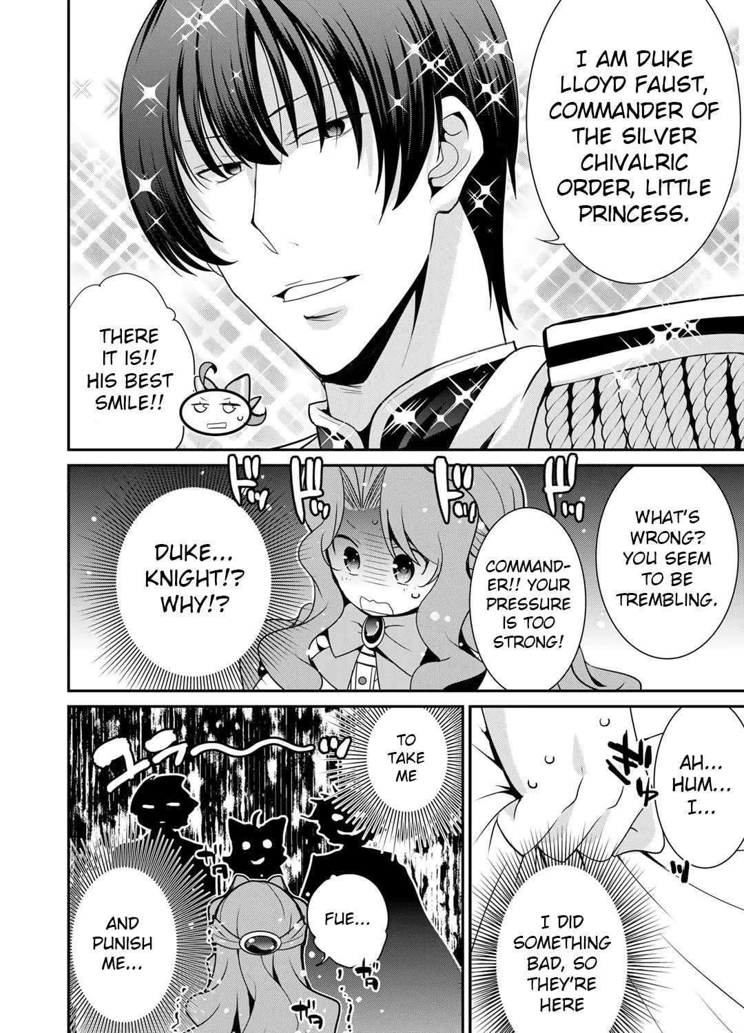 Saikyou no Kurokishi♂, Sentou Maid♀ ni Tenshoku shimashita Chapter 44 page 21 - 