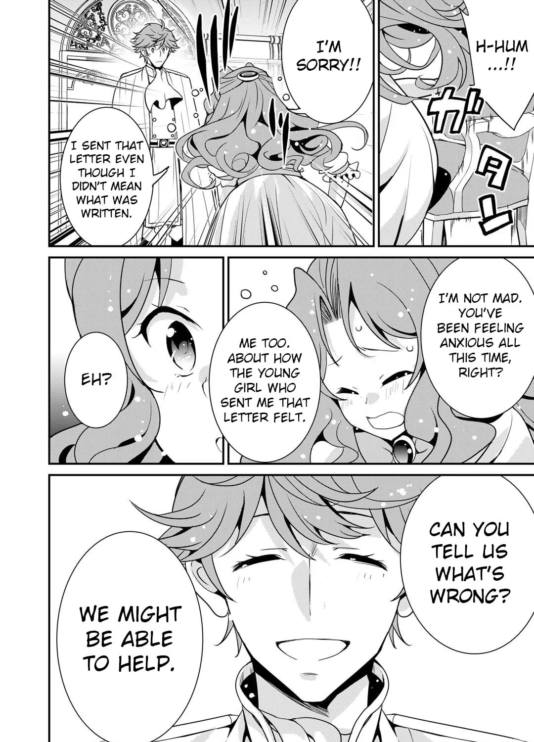 Saikyou no Kurokishi♂, Sentou Maid♀ ni Tenshoku shimashita Chapter 44 page 25 - 