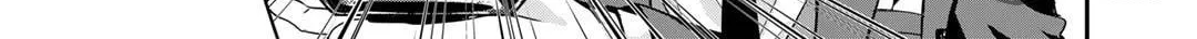 Saikyou no Kurokishi♂, Sentou Maid♀ ni Tenshoku shimashita Chapter 45 page 18 - 
