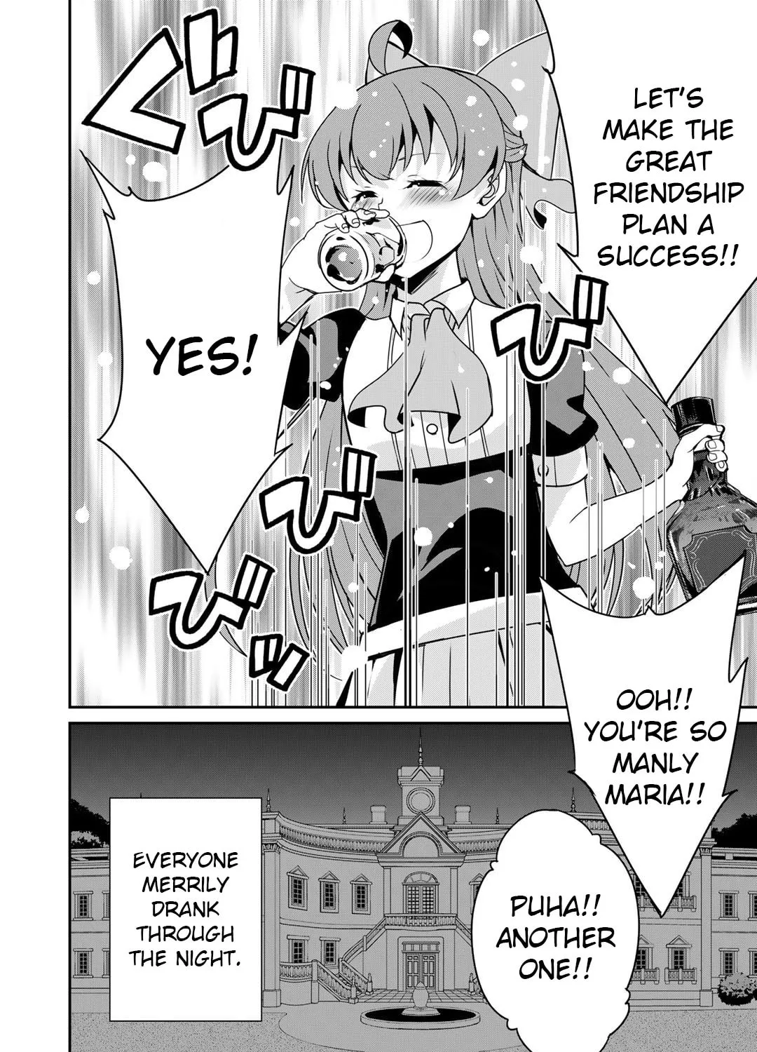 Saikyou no Kurokishi♂, Sentou Maid♀ ni Tenshoku shimashita Chapter 45 page 27 - 
